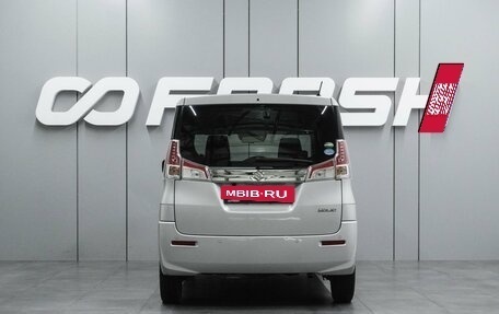 Suzuki Solio III, 2019 год, 1 369 000 рублей, 12 фотография