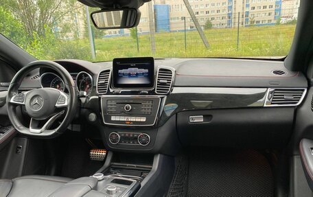 Mercedes-Benz GLE Coupe, 2018 год, 4 380 000 рублей, 13 фотография