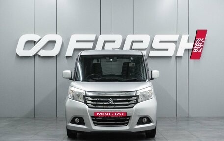 Suzuki Solio III, 2019 год, 1 369 000 рублей, 11 фотография