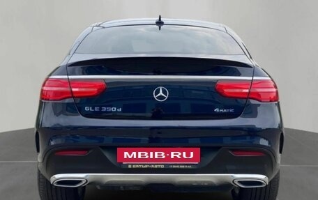 Mercedes-Benz GLE Coupe, 2018 год, 4 380 000 рублей, 7 фотография