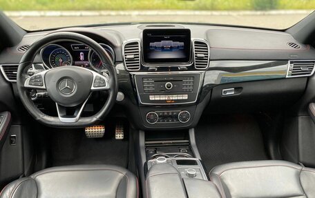Mercedes-Benz GLE Coupe, 2018 год, 4 380 000 рублей, 15 фотография