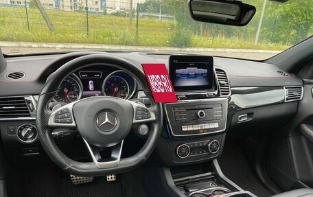 Mercedes-Benz GLE Coupe, 2018 год, 4 380 000 рублей, 12 фотография