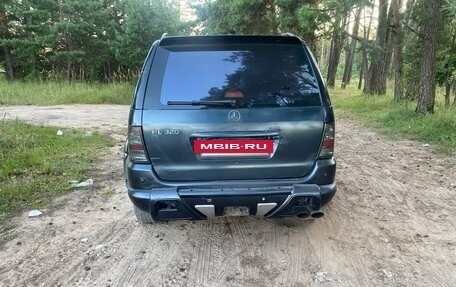 Mercedes-Benz M-Класс, 1999 год, 470 000 рублей, 6 фотография