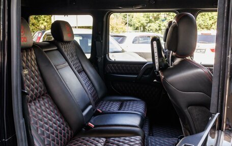 Mercedes-Benz G-Класс AMG, 2014 год, 8 300 000 рублей, 11 фотография