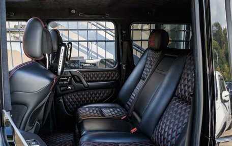 Mercedes-Benz G-Класс AMG, 2014 год, 8 300 000 рублей, 13 фотография