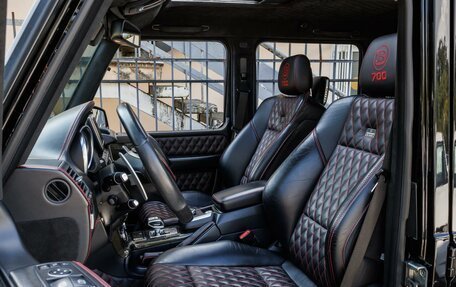 Mercedes-Benz G-Класс AMG, 2014 год, 8 300 000 рублей, 14 фотография