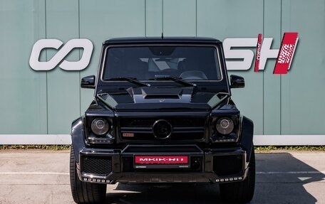 Mercedes-Benz G-Класс AMG, 2014 год, 8 300 000 рублей, 3 фотография