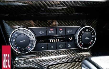 Mercedes-Benz G-Класс AMG, 2014 год, 8 300 000 рублей, 22 фотография