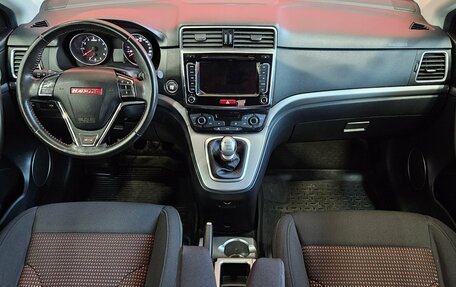 Haval H6, 2018 год, 1 329 000 рублей, 9 фотография