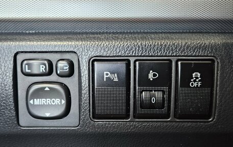 Haval H6, 2018 год, 1 329 000 рублей, 17 фотография