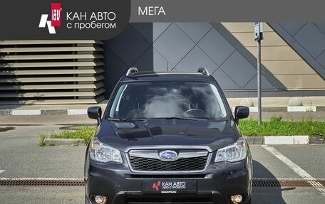 Subaru Forester, 2013 год, 1 548 000 рублей, 3 фотография
