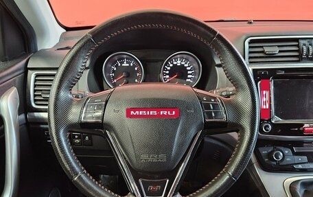 Haval H6, 2018 год, 1 329 000 рублей, 13 фотография