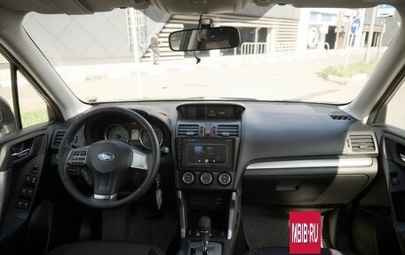 Subaru Forester, 2013 год, 1 548 000 рублей, 7 фотография