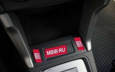 Subaru Forester, 2013 год, 1 548 000 рублей, 12 фотография