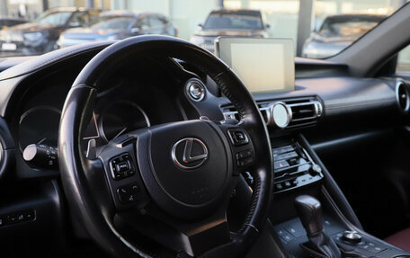Lexus IS III, 2021 год, 3 995 000 рублей, 14 фотография