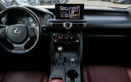Lexus IS III, 2021 год, 3 995 000 рублей, 13 фотография