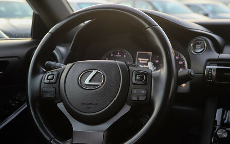Lexus IS III, 2021 год, 3 995 000 рублей, 20 фотография