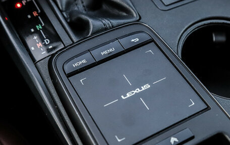 Lexus IS III, 2021 год, 3 995 000 рублей, 26 фотография