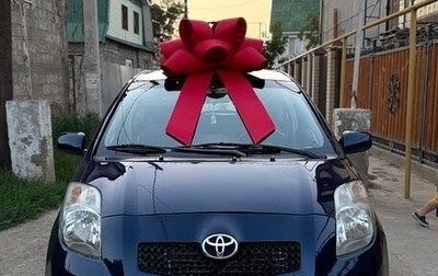 Toyota Yaris III рестайлинг, 2008 год, 550 000 рублей, 1 фотография