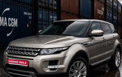 Land Rover Range Rover Evoque I, 2012 год, 2 710 000 рублей, 1 фотография