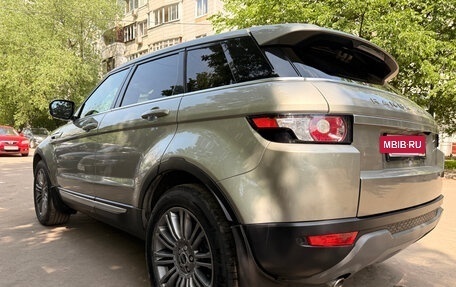 Land Rover Range Rover Evoque I, 2012 год, 2 710 000 рублей, 26 фотография