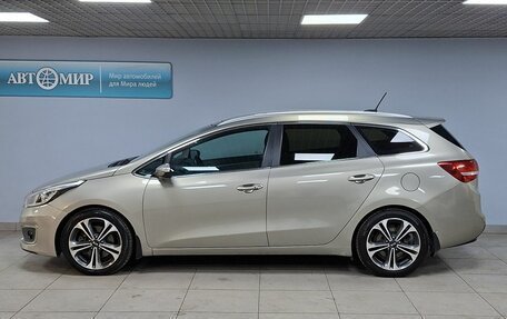 KIA cee'd III, 2016 год, 1 179 000 рублей, 8 фотография