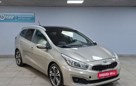 KIA cee'd III, 2016 год, 1 179 000 рублей, 3 фотография