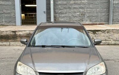 Honda Civic VII, 2004 год, 350 000 рублей, 1 фотография