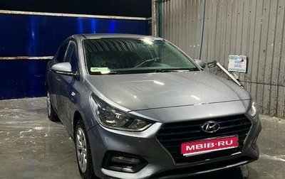 Hyundai Solaris II рестайлинг, 2019 год, 900 000 рублей, 1 фотография
