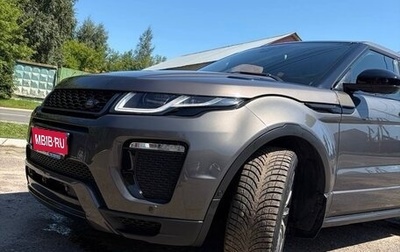 Land Rover Range Rover Evoque I, 2015 год, 2 550 000 рублей, 1 фотография
