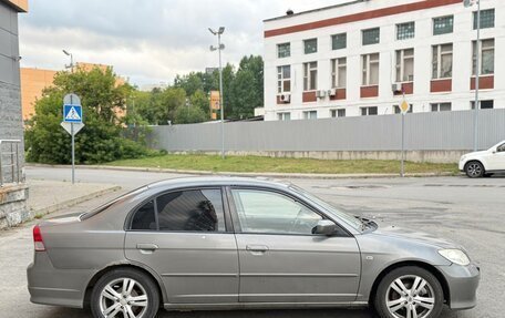 Honda Civic VII, 2004 год, 350 000 рублей, 4 фотография