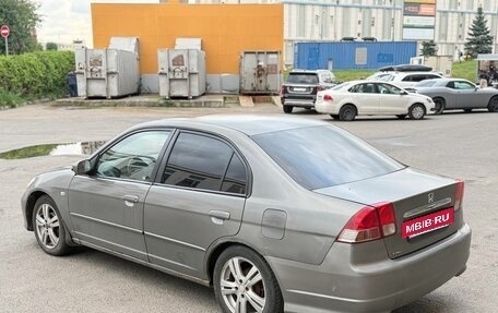 Honda Civic VII, 2004 год, 350 000 рублей, 6 фотография