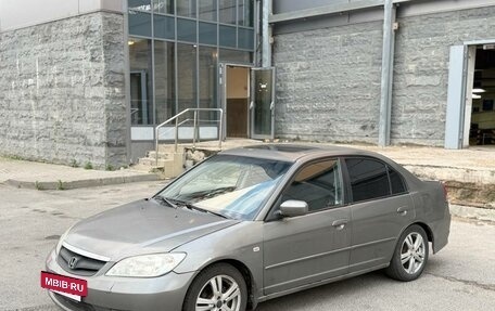 Honda Civic VII, 2004 год, 350 000 рублей, 3 фотография