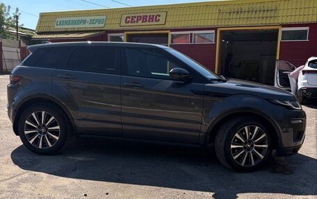 Land Rover Range Rover Evoque I, 2015 год, 2 550 000 рублей, 3 фотография