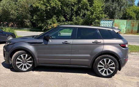 Land Rover Range Rover Evoque I, 2015 год, 2 550 000 рублей, 4 фотография