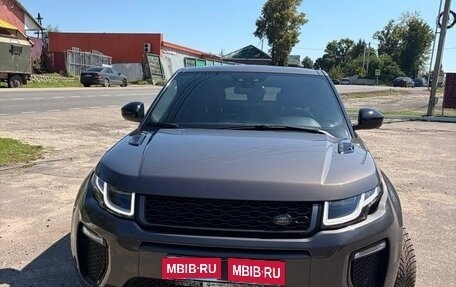 Land Rover Range Rover Evoque I, 2015 год, 2 550 000 рублей, 2 фотография