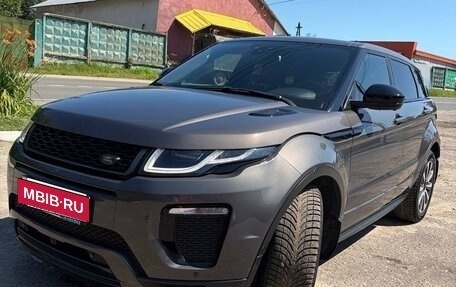 Land Rover Range Rover Evoque I, 2015 год, 2 550 000 рублей, 7 фотография