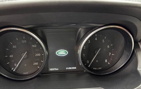 Land Rover Range Rover Evoque I, 2015 год, 2 550 000 рублей, 20 фотография