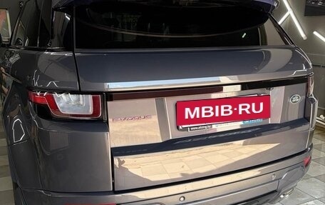 Land Rover Range Rover Evoque I, 2015 год, 2 550 000 рублей, 16 фотография