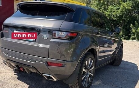 Land Rover Range Rover Evoque I, 2015 год, 2 550 000 рублей, 8 фотография