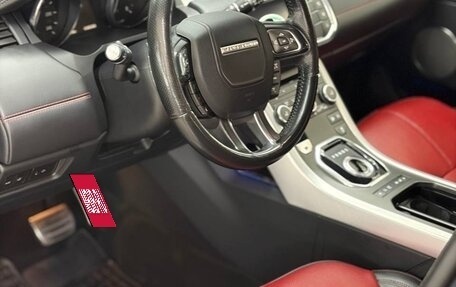 Land Rover Range Rover Evoque I, 2015 год, 2 550 000 рублей, 23 фотография