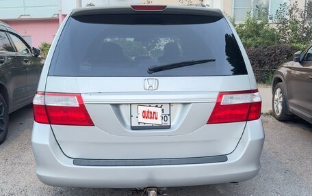 Honda Odyssey (North America) III, 2005 год, 1 290 000 рублей, 5 фотография