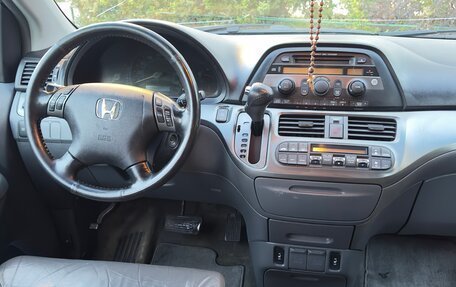 Honda Odyssey (North America) III, 2005 год, 1 290 000 рублей, 8 фотография