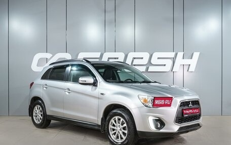 Mitsubishi ASX I рестайлинг, 2014 год, 1 319 000 рублей, 1 фотография