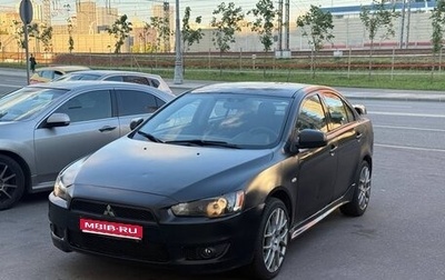 Mitsubishi Lancer IX, 2007 год, 420 000 рублей, 1 фотография