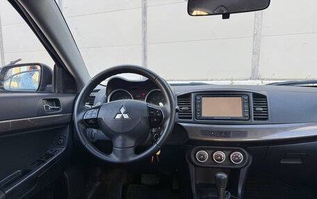 Mitsubishi Lancer IX, 2007 год, 420 000 рублей, 6 фотография