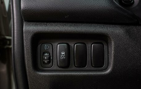 Mitsubishi ASX I рестайлинг, 2014 год, 1 319 000 рублей, 17 фотография