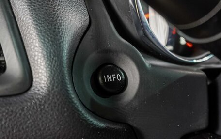 Mitsubishi ASX I рестайлинг, 2014 год, 1 319 000 рублей, 18 фотография