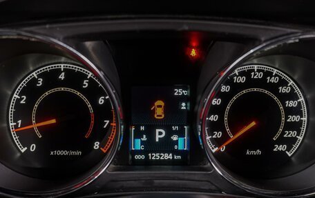 Mitsubishi ASX I рестайлинг, 2014 год, 1 319 000 рублей, 23 фотография