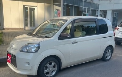 Toyota Porte II, 2014 год, 888 000 рублей, 1 фотография